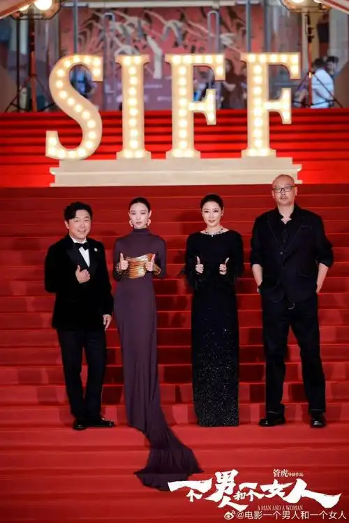 的合照#最近好期待@黄渤和@倪妮v合作的新片《一个男人和一个女人》!