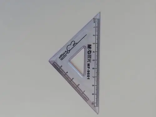 等边或等边直角三角形