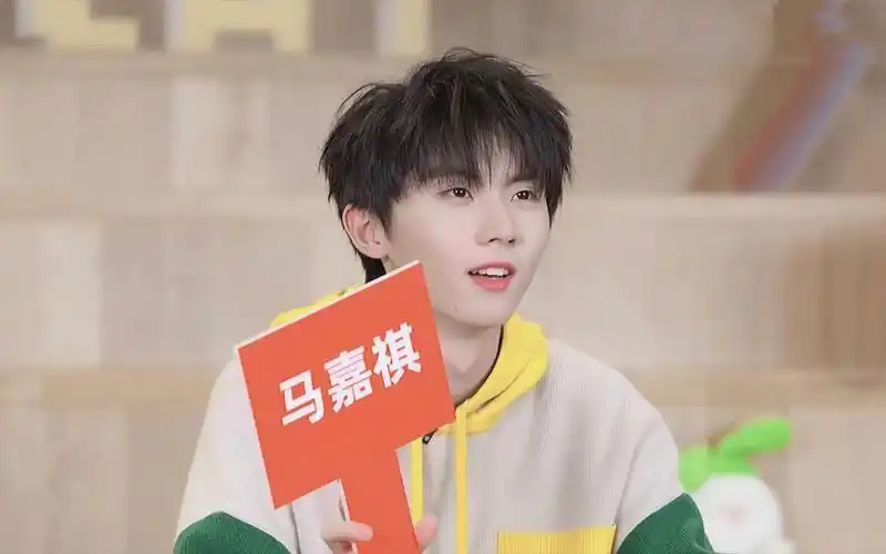 【马嘉祺】直播状态有!全程可可爱爱