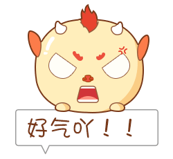 小合仔动图表情包