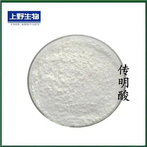 现货供应传明酸化妆品原料氨甲环酸含量99传明酸欢迎订购