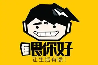 湖南喂你好食品有限公司