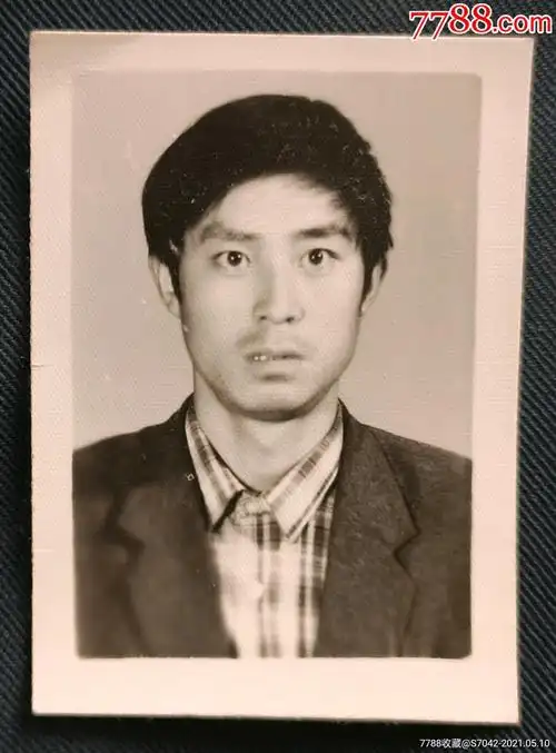 八十年代老照片普通半身照