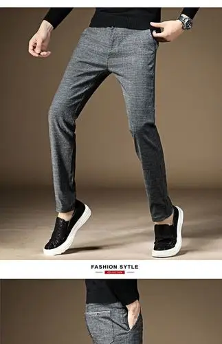 休闲裤男修身直筒长裤百搭韩版