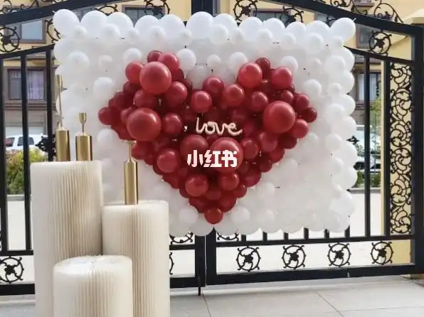 奶甜奶甜的爱心告白气球墙