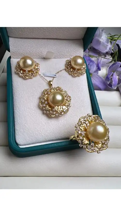 天然南洋海水金珍珠三件套1399套