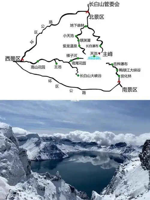 07地理位置:长白山位于吉林省东南部,是中国9899唯一一座休眠的