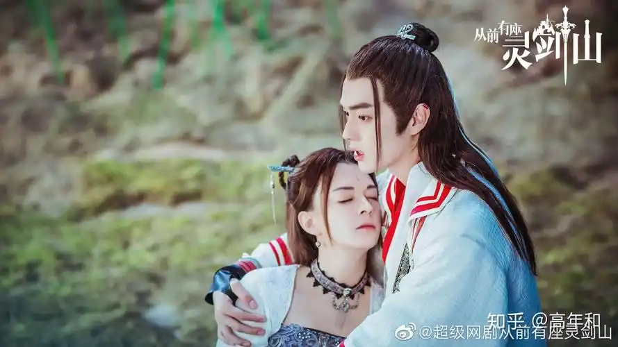 36部 超好看的古装电视剧(吐血推荐)-大恒文化