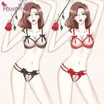 霏慕情趣内衣诱惑开裆免脱内裤性感三点式比基尼套装 7121   7153