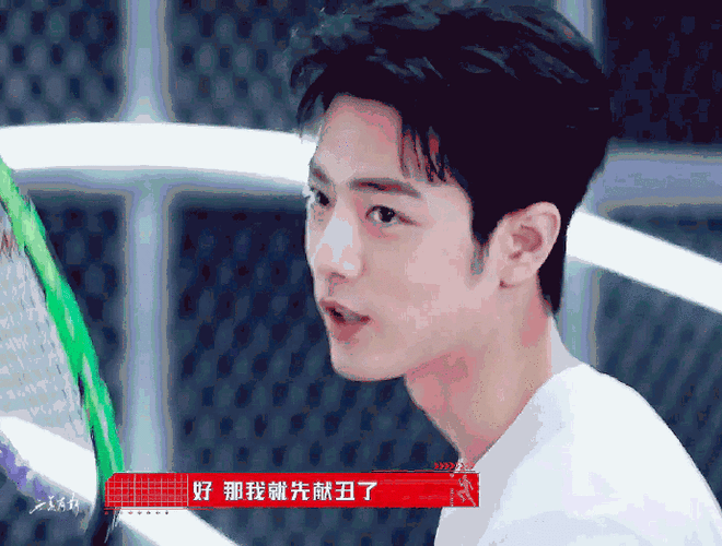 肖战白t歪头杀##被肖战杀到了