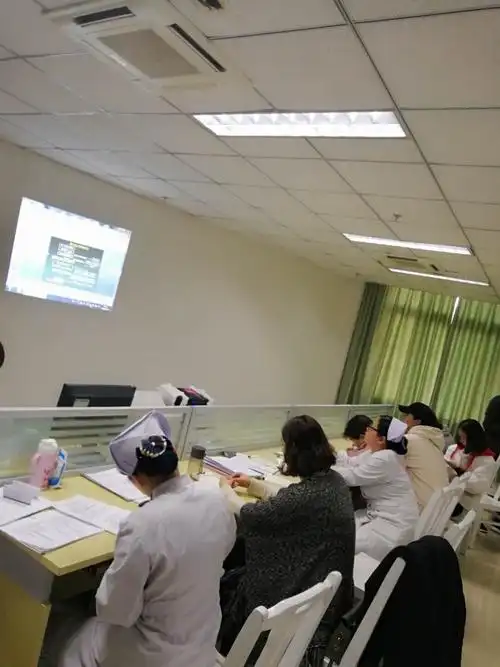 宜阳县人民医院心内科"一科一护一特色"三月第二期