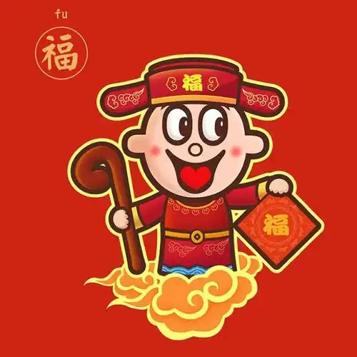 「新年头像」祝好运连连,福气满满