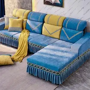 沙发靠背套定做