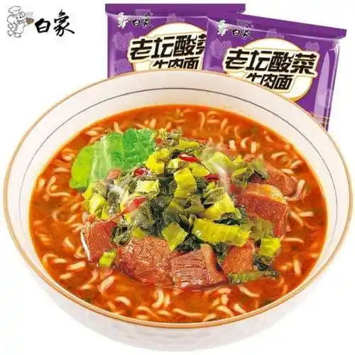 京东极速版:白象精炖老坛酸菜牛肉面102gx5袋 6.9元