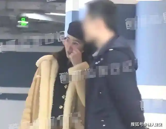 终于和金主分手了?_杨采钰_陈金飞_感情纠葛