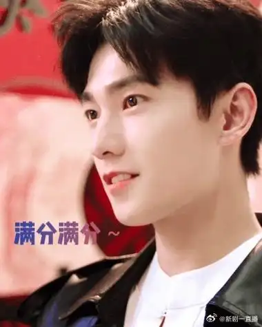 杨洋紫色v领西装##杨洋的满分写真