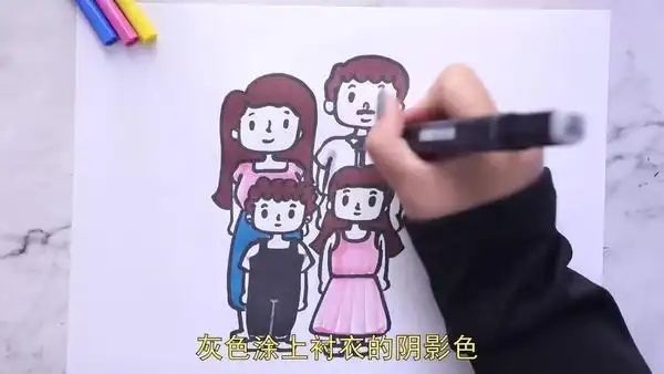 简笔画全家福图片4人