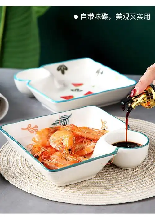创意陶瓷饺子盘带醋碟早餐分格盘菜盘家用日式餐具小吃甜品水饺盘