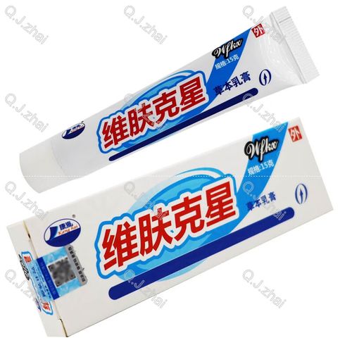 康海维肤克星草本抑菌乳膏15克 一盒装