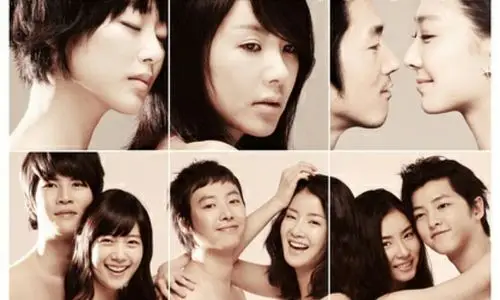 《嘘!禁止想象》