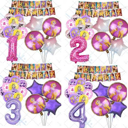 卡通魔发奇缘乐佩长发公主气球背景墙宝宝生日派对装饰幼儿园活动