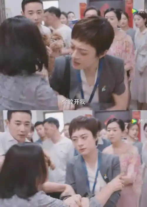 原型姑娘比房似锦惨太多_孙俪_潘贵雨_生活