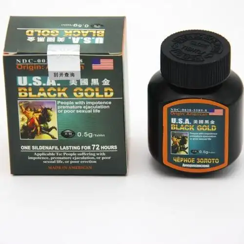 美国黑金【官方网站】销售价格_用法用量