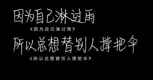 失恋后做心理疏导有用吗