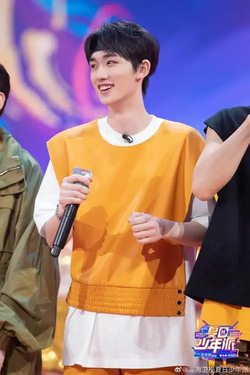 丁程鑫周四大本营的秘密花园之小丁上班季丁程鑫快乐大本营丁程鑫海的