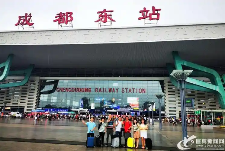 【高铁时代启示录】采风活动走进第三站——成都