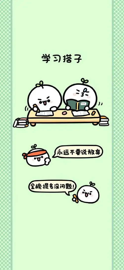 壁纸##聊天背景图##聊天背景##微信聊天背景