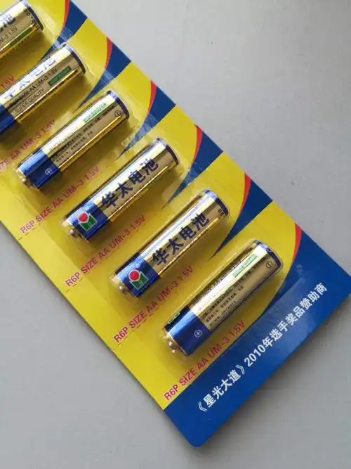 华太5号电池r6p五号七号aa无汞碳性15v玩具钟表鼠标60粒可混7号