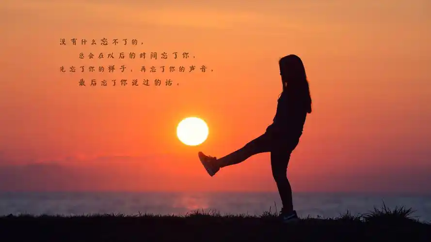 心痛到低微的颓丧伤感句子说说图片,非主流-回车桌面