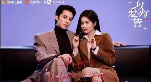 2023年27部热播电视剧,6部大ip待播剧你最喜欢哪部?