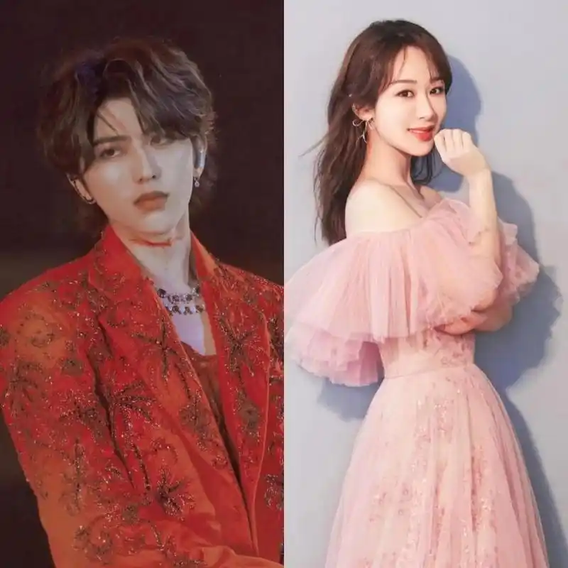 蔡徐坤杨紫关系占卜 (粉丝投稿)  1.