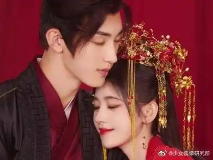 良人相伴,切盼团圆  鞠婧祎郭俊辰大婚花絮甜蜜放送