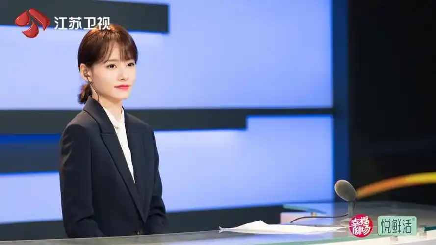 4 柴碧云 饰演 赵媛媛