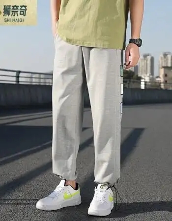 狮奈奇2021初中高中学生休闲裤男春夏季潮流运动青少年铅笔裤小脚裤