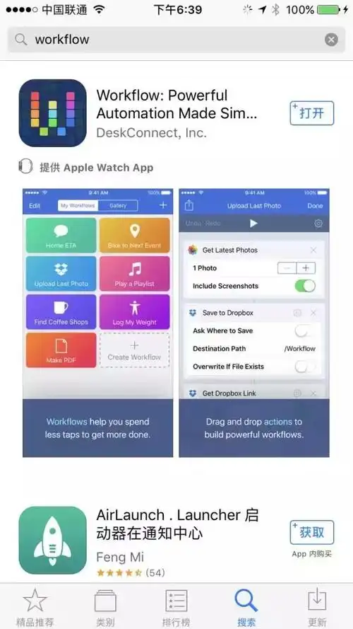 instagram怎么保存图片安卓ins照片内嵌什么意思