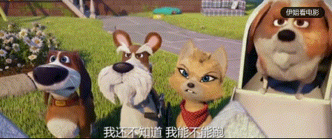 那么多孩子迷恋"汪汪队"背后的原因是.