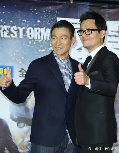 59岁刘德华女儿太漂亮了,恐怕是娱乐圈,颜值最高的星二代了吧