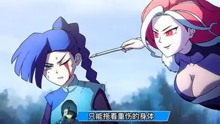 刺客伍六七:阿柒身受重伤昏迷不醒,梅花十三独自一个人战斗