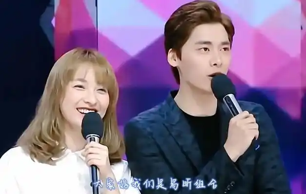 李易峰看吴昕的眼神,还真是比别人深情.