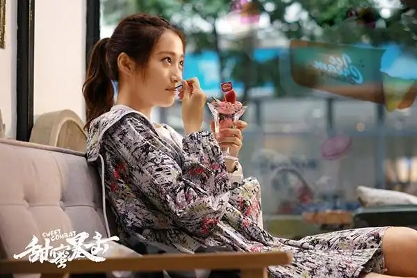 《甜蜜暴击》今日全网首播 格斗少年出击燃爆暑期