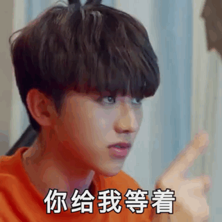 蔡徐坤《我才》gif表情包合集【e1-6 花絮云盘已更新】