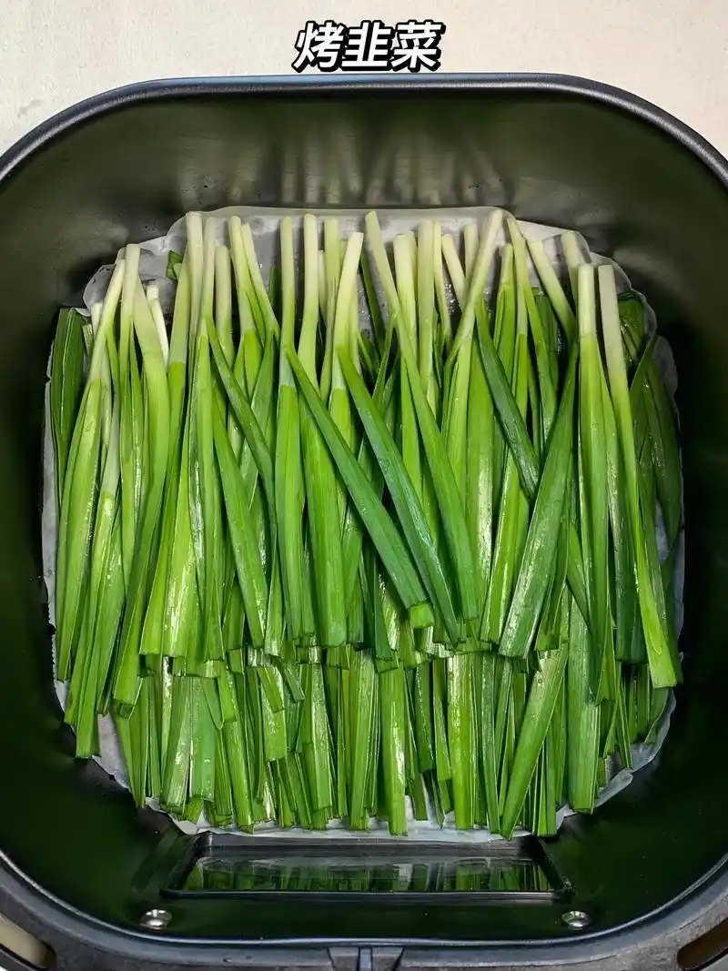 做法16615韭菜洗净切 - 抖音