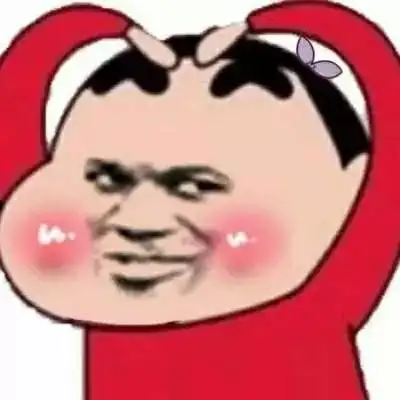 高清搞笑网上最火的沙雕头像