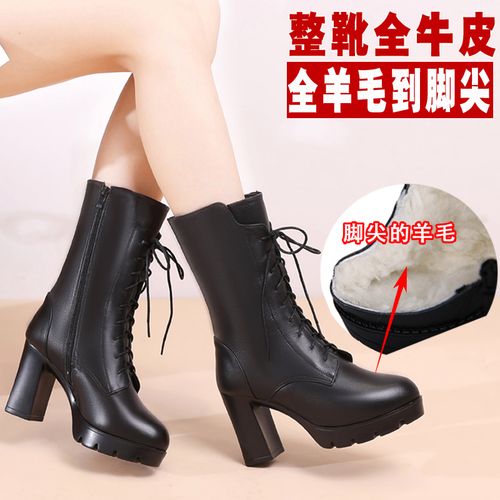 真皮高跟马丁靴女大棉靴子防水台厚底短靴秋冬粗跟中筒靴加绒单靴