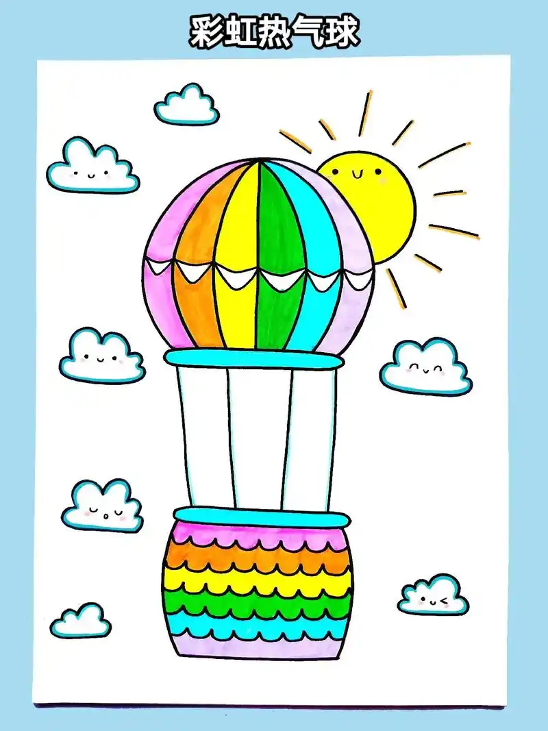 坐上漂亮的彩虹热气球,把一切美景尽收眼底! - 抖音