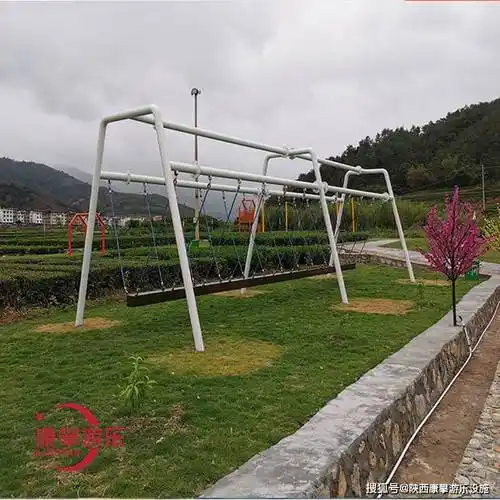 西安公园儿童户外秋千案例图片